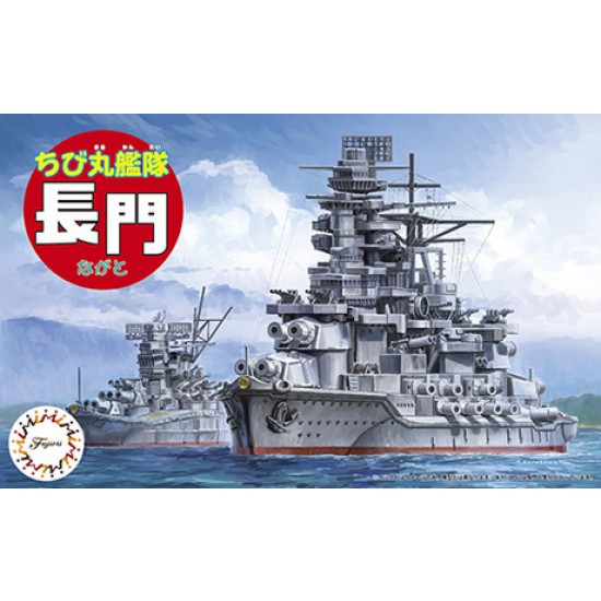Qstyle Chibimaru Ship Nagato Snap-on kit