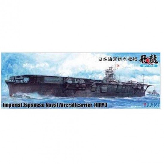 1/700 IJN Aircraft Carrier Hiryu (TOKU-SP21)