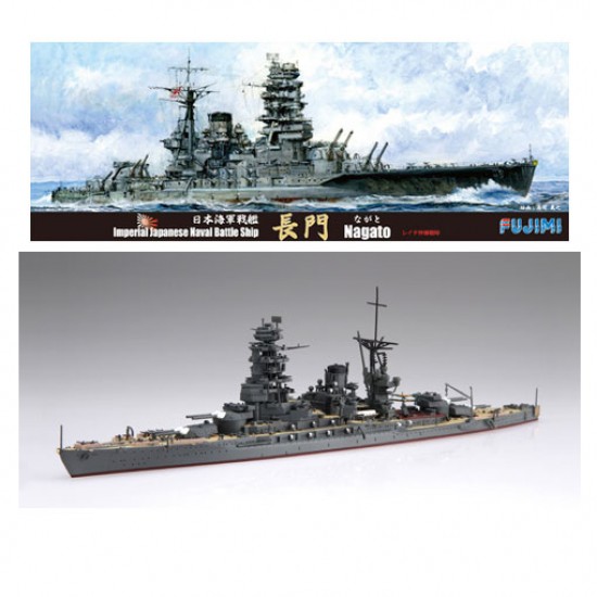 1/700 (90) IJN Battleship Nagato, Battle of Leyte Gulf