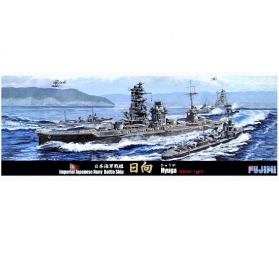 1/700 (TOKU) Imperial Japanese Navy Battleship Hyuga 1941