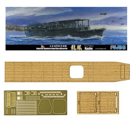 1/700 (TOKU77 EX1) IJN Aircraft Carrier Ryuho 1944 Special Version (with Wooden Deck)