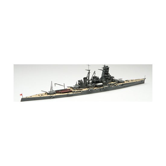 1/700 Imperial Japanese Navy Battleship KIRISHIMA (TOKU - 53)