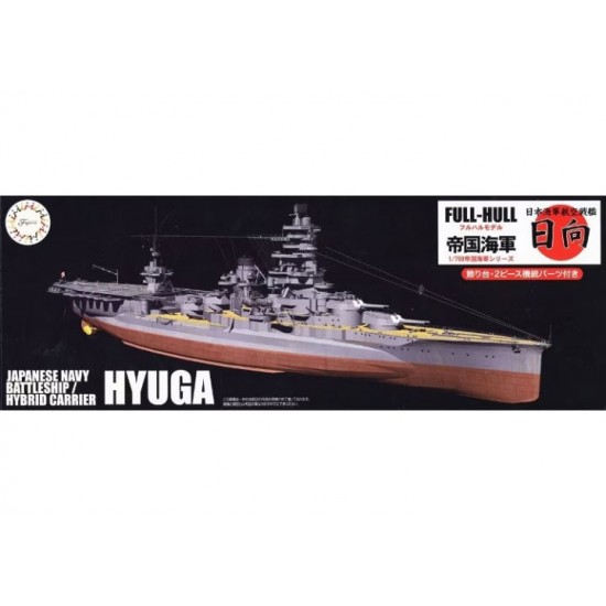 1/700 IJN Aircraft Battleship Hyuga Full Hull Model [KG-35]