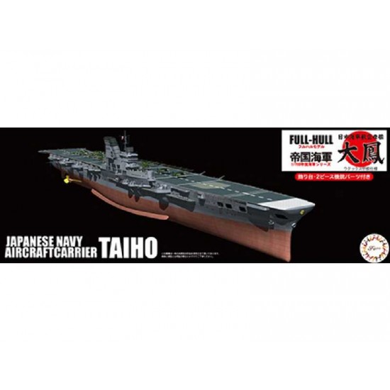 1/700 IJN Aircraft Carrier Taihou Latex Deck Full Hull [KG-18]