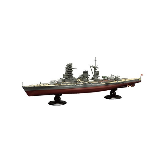 1/700 IJN Battleship Mutsu Full Hull (KG-11)