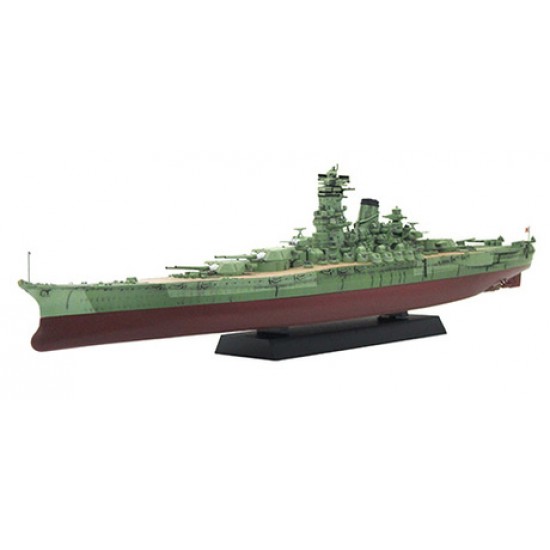 1/700 IJN Battle Ship Kii (Camouflage) with PE parts
