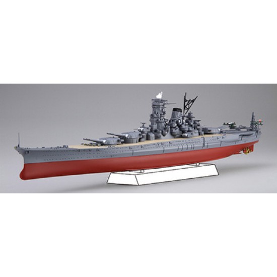 1/700 IJN Battleship Yamato 1941 (w/Gold plated base)