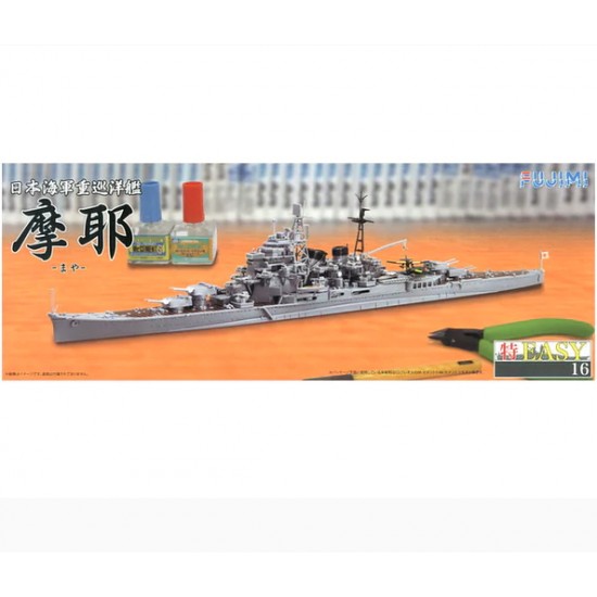 1/700 Toku-Easy IJN Heavy Cruiser Maya w/Ship Name Plate (TEASY-SP7)