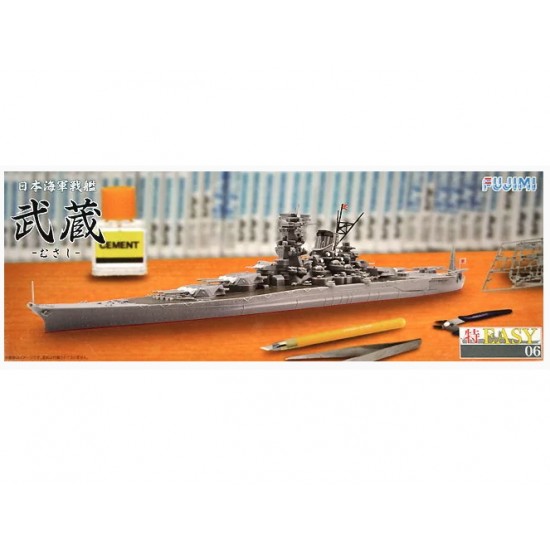 1/700 Toku - Easy IJN Battleship Musashi w/Ship Name Plate (TEASY-SP9)