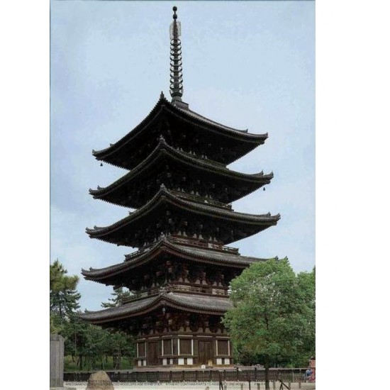 1/100 (Temple7) Japanese Kofukuji Buddhist Temple Go-jyu-no-toh (Five-Story Pagoda)