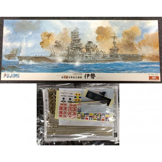 1/350 IJN Battleship ISE DX with Etching Parts