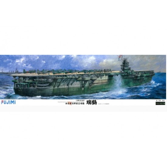 1/350 IJN Aircraft Carrier Zuikaku