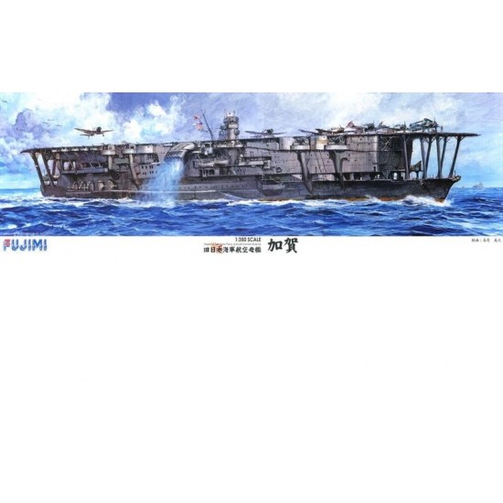 1/350 IJN Aircraft Carrier Kaga (with 75 Navalised Aircraft/Attack on Pearl Harbor)