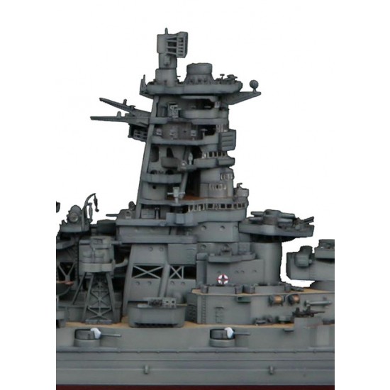 1/350 IJN Battleship Kongou (Bridge)