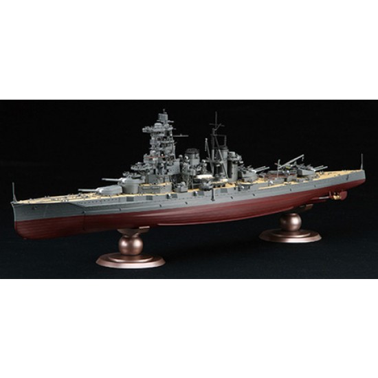 1/350 IJN Battleship Haruna 1944 Sho Ichigo Operation with Crew Figures
