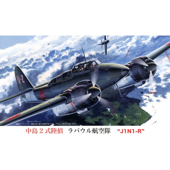 1/72 Nakajima Type 2 J1N1-R Rabaul Flying Corps