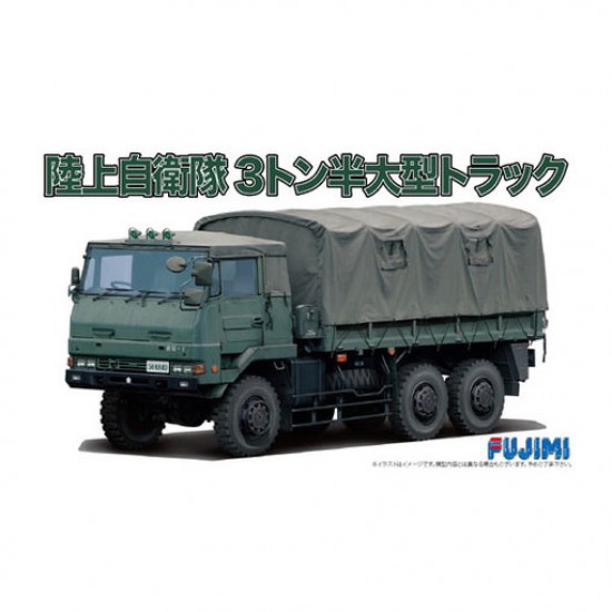 1/72 (Mi8) JGSDF 3 1/2t Heavy-Duty Truck