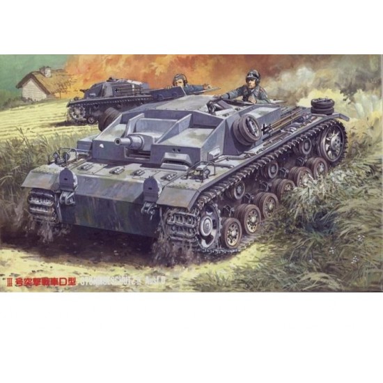 1/76 (SWA10) German Sturmgeschutz Stug III Ausf D