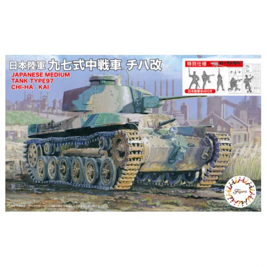1/76 Japanese Type 97 Chi-Ha Kai Special Version w/Infantry [SWA32 EX1]