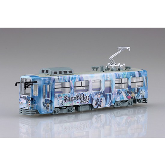 1/150 Yuki Miku Train 2025 Ver. With Series 3300 for Standard Colour (2-Car Set)