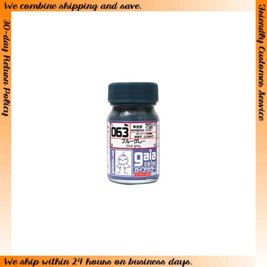 Lacquer Paint - Blue Grey 15ml