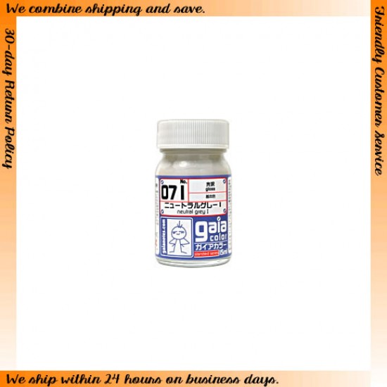 Lacquer Paint - Neutral Grey I 15ml