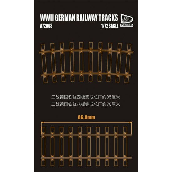 1/72 WWII German Railway Tracks (length: 70cm)