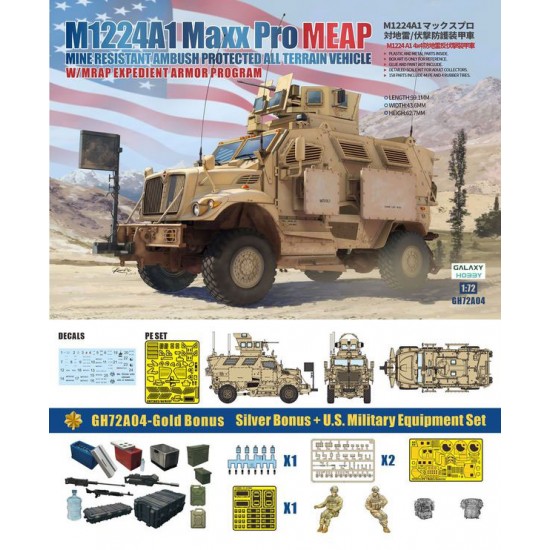 1/72 M1224A1 MaxxPro MEAP MRAP ATV w/O-GPK PE, Figures, Packs & US Equipment [Gold Bonus]