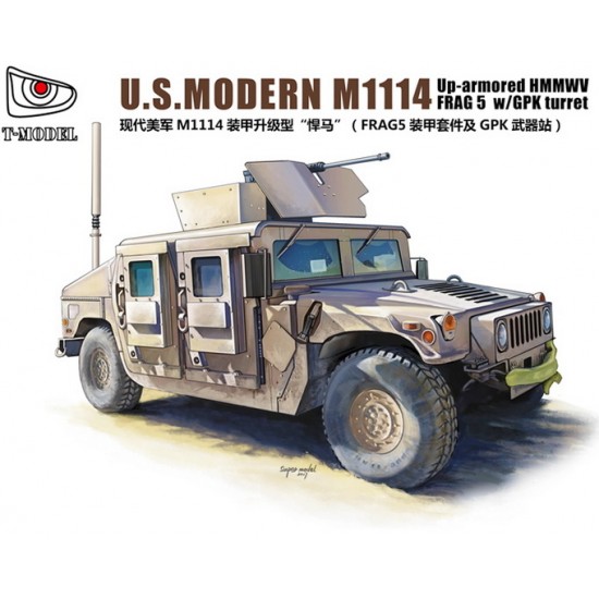 1/72 Modern US M1114 Up-armoured HMMWV FRAG 5 w/GPK Turret