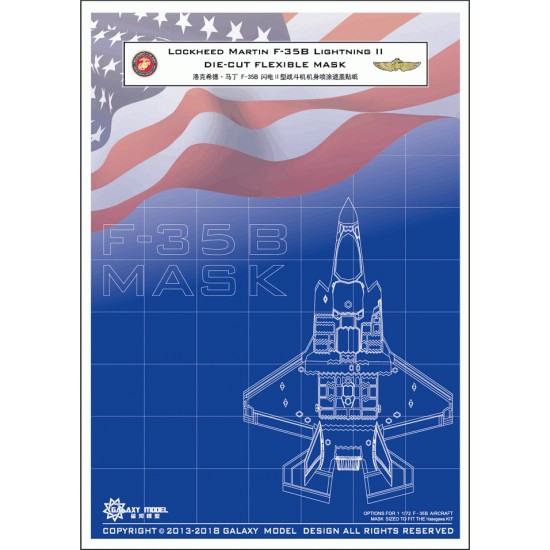 1/72 Lockheed Martin F-35B Lightning II Masking for Hasegawa kit #01576