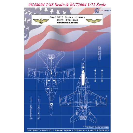 Decals for 1/72 Boeing F/A-18E/F Super Hornet Data Stencils