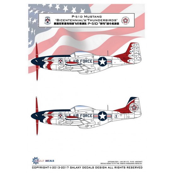 Decals for 1/72 North American P-51D Mustang Bicentennial & Thunderbirds