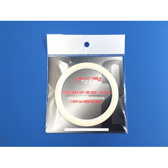 21mm Double Sided Glue Tape