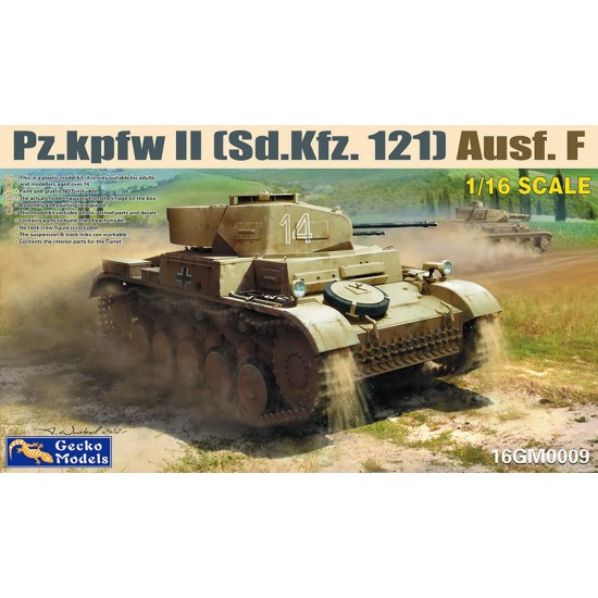 1/16 PzKpfw II (Sd.Kfz. 121) Ausf. F (North Africa & Italian Front)