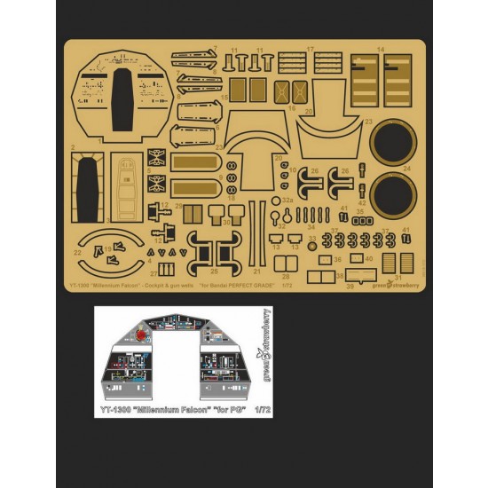 1/72 YT-1300 "Millennium Falcon" Cockpit & Gun Wells for Bandai kits [Star Wars]