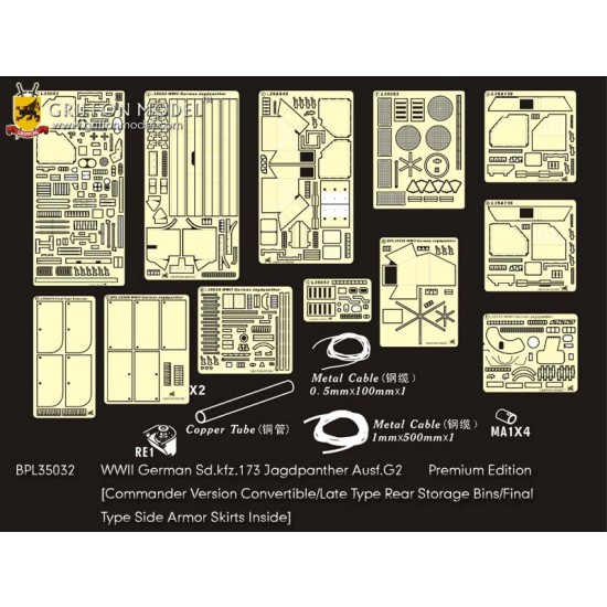 1/35 WWII German Sd.Kfz.173 Jagdpanther Ausf.G2 Premium Detail Set for Dragon 6609 kit