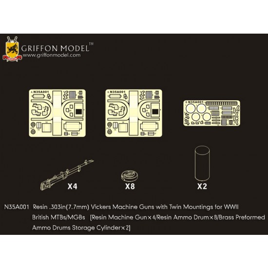 1/35 .303in(7.7mm) Vickers MG w/Twin Mountings for WWII British MTBs/MGBs for Italeri kits