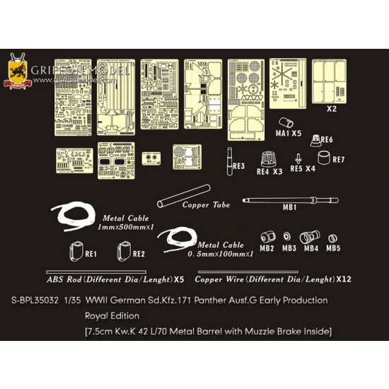 1/35 WWII SdKfz.171 Panther G (Early) Super Detail Set for Dragon kits