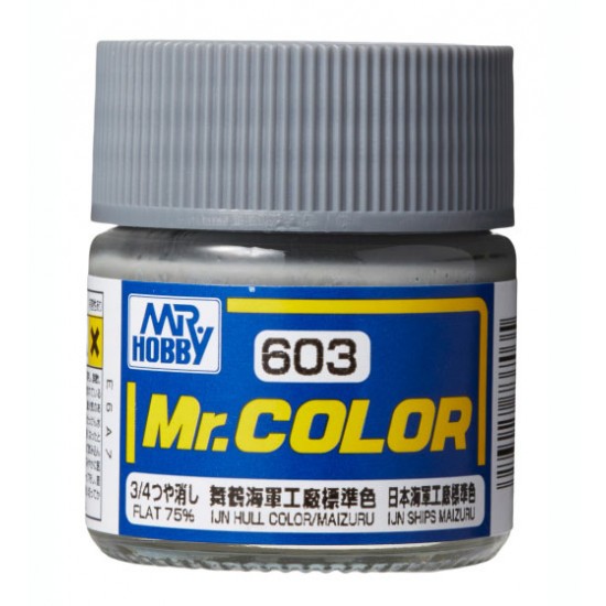 Solvent-Based Acrylic Paint - Warship IJN Hull Maizuru (10ml)