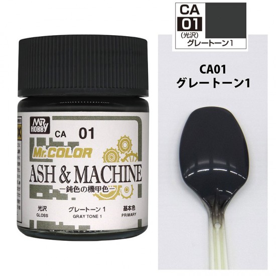Ash & Machine Grey Tone #1 Gloss (18ml, solvent-based acrylic resin paint)