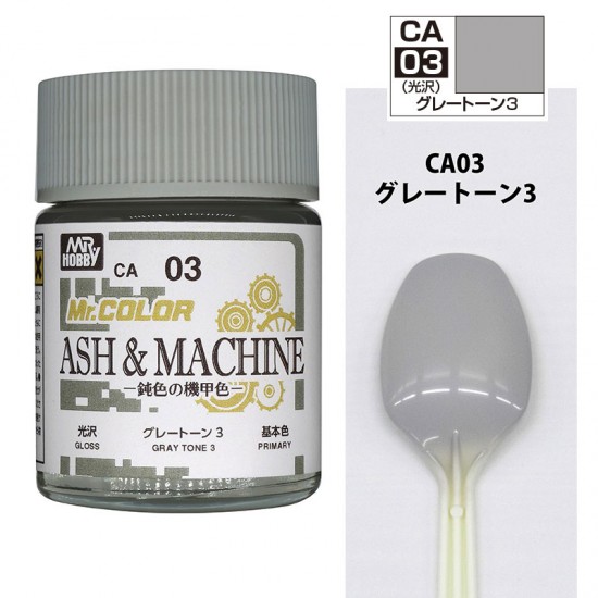 Ash & Machine Grey Tone #3 Gloss (18ml, solvent-based acrylic resin paint)