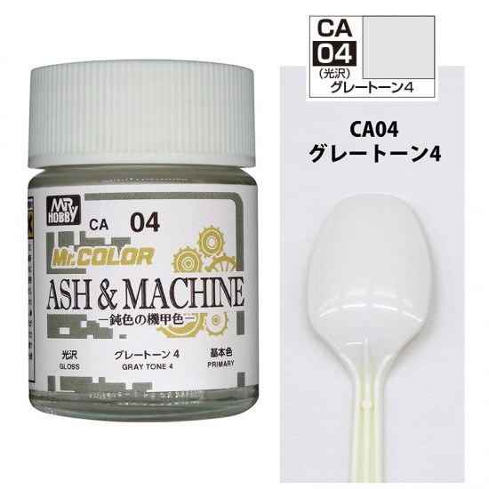Ash & Machine Grey Tone #4 Gloss (18ml, solvent-based acrylic resin paint)