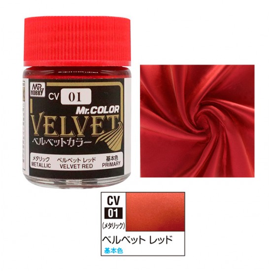 Mr. Color Solvent-based Acrylic Resin Paint - Velvet Red (18ml) GSI ...