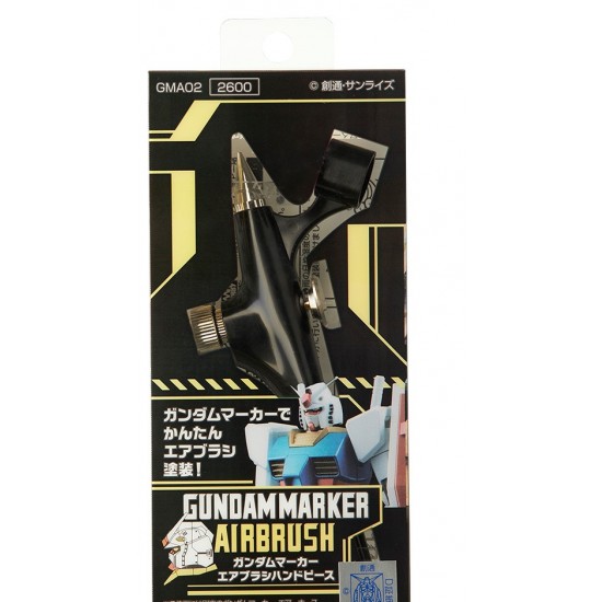 Gundam Marker Airbrush Hand Piece