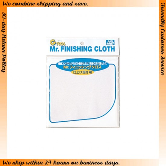 Mr. Finishing Cloth (Super Fine)