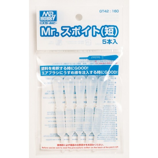 Mr.Short Dropper (5pcs)