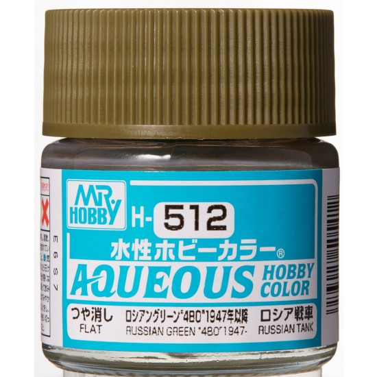 Water-Based Acrylic Paint - Aqueous Russian Green 4BO 47 (10ml)