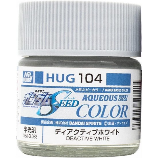 Aqueous Colour - Gundam SEED #Deactive White (10ml)