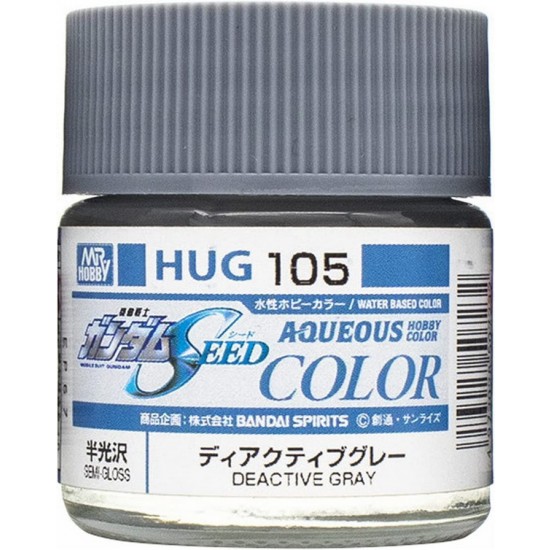 Aqueous Colour - Gundam SEED #Deactive Grey (10ml)