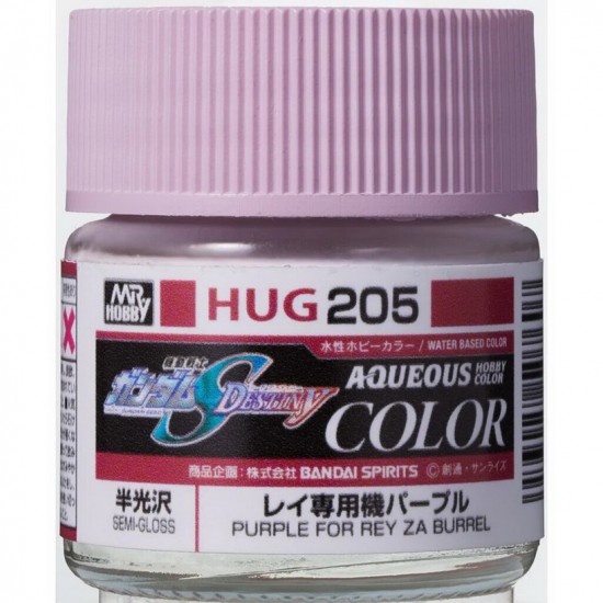 Aqueous Gundam SEED DESTINY Colour - Purple Rey Za (10ml)